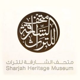 Heritage Museum
